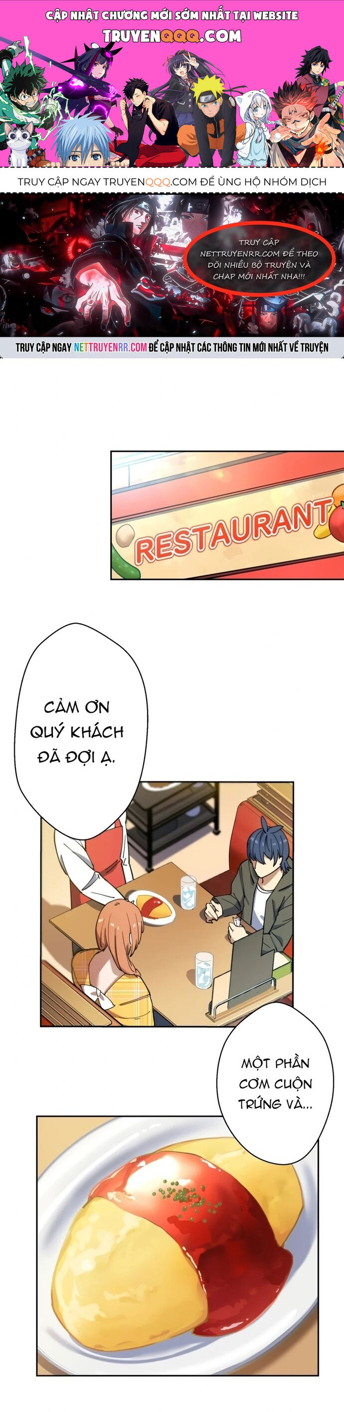 Vườn Thú Miyama Chapter 13 - 1