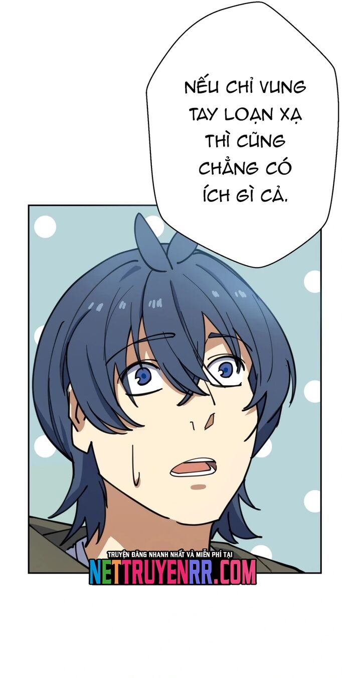 Vườn Thú Miyama Chapter 13 - 17