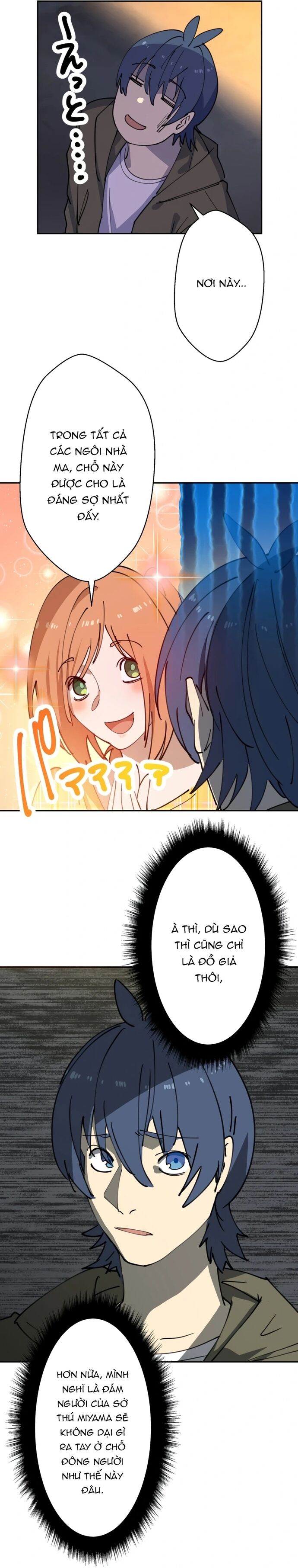 Vườn Thú Miyama Chapter 13 - 24