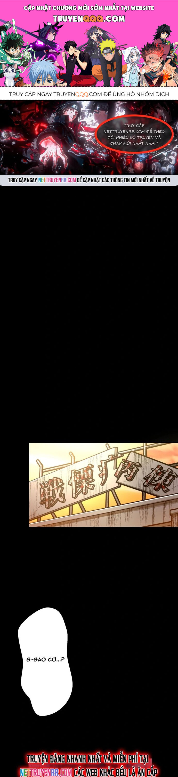 Vườn Thú Miyama Chapter 14 - 1