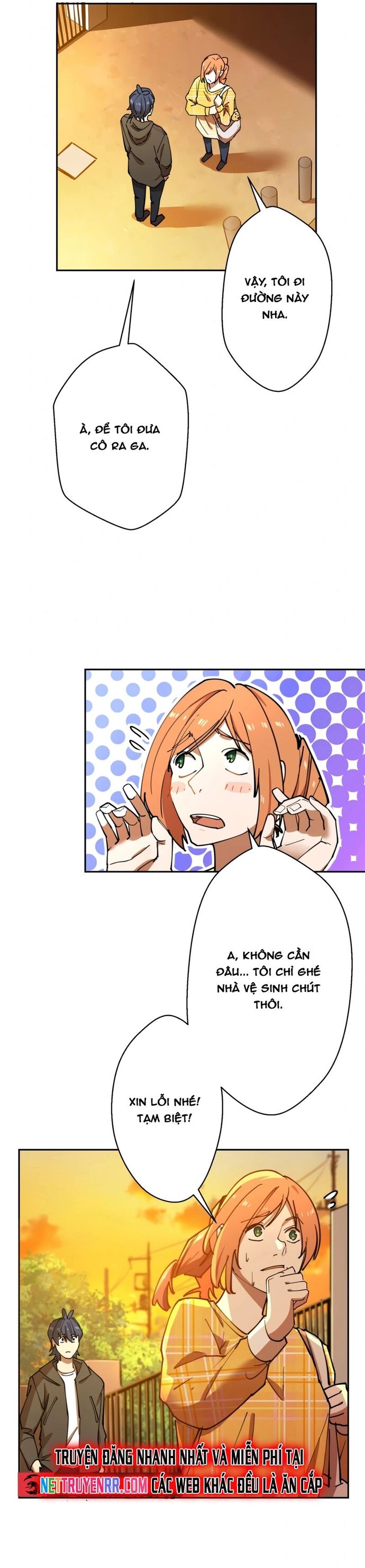 Vườn Thú Miyama Chapter 14 - 12