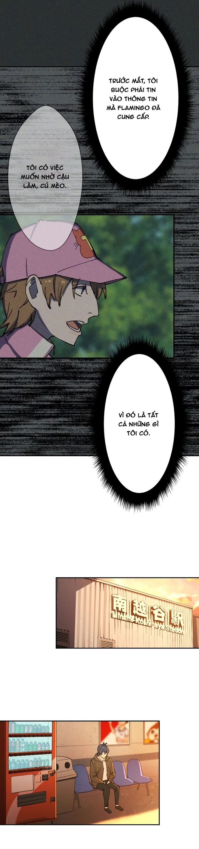 Vườn Thú Miyama Chapter 14 - 17