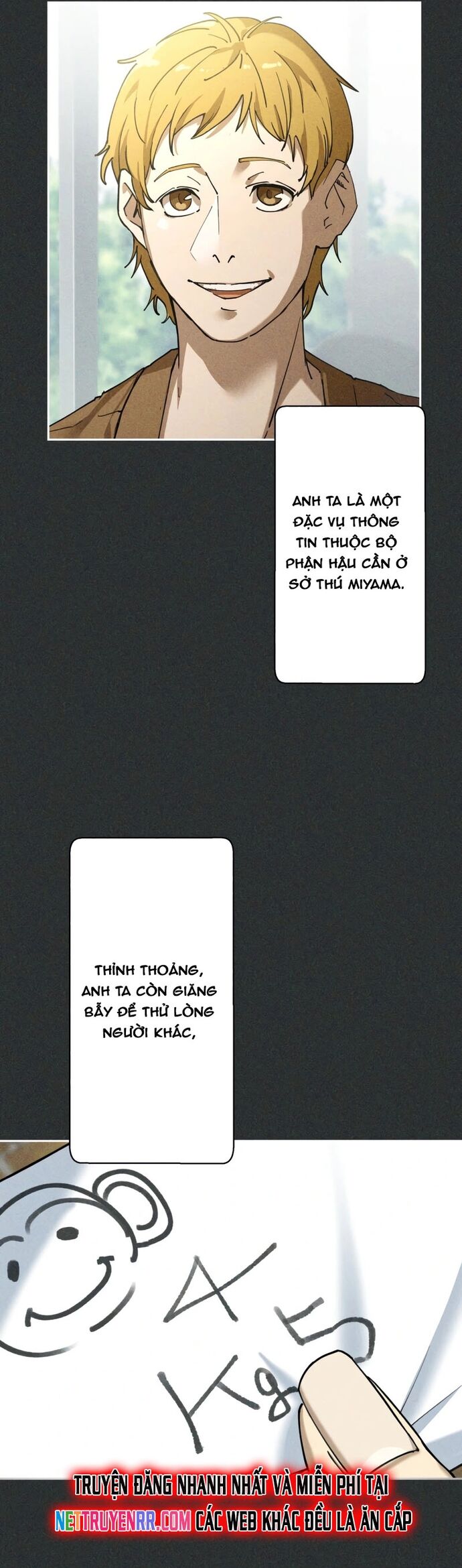 Vườn Thú Miyama Chapter 14 - 24