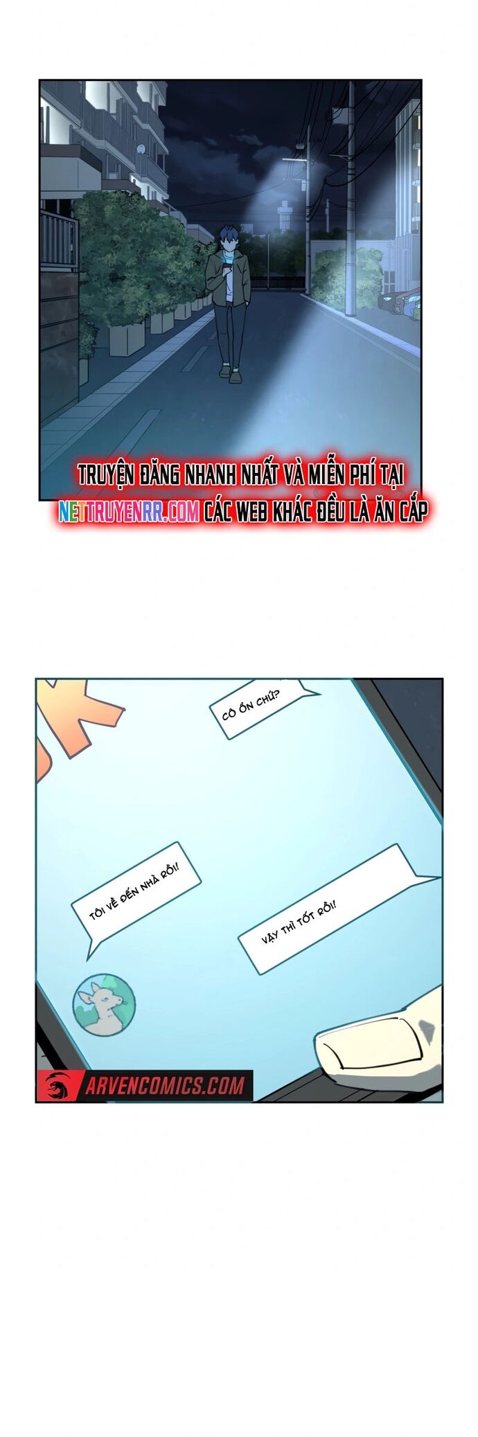 Vườn Thú Miyama Chapter 14 - 30