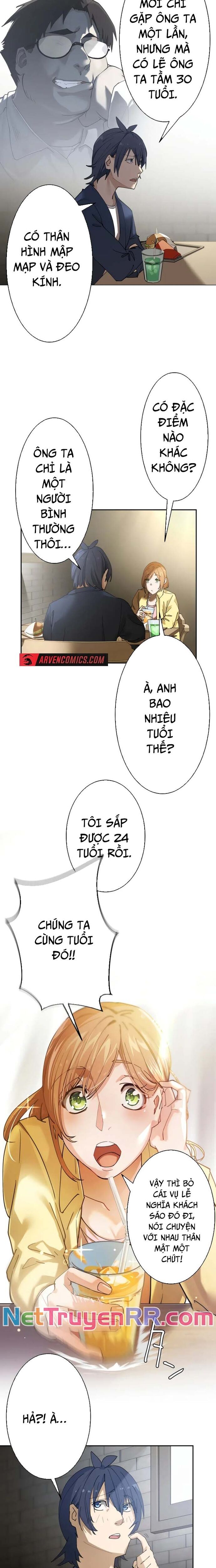 Vườn Thú Miyama Chapter 2 - 13