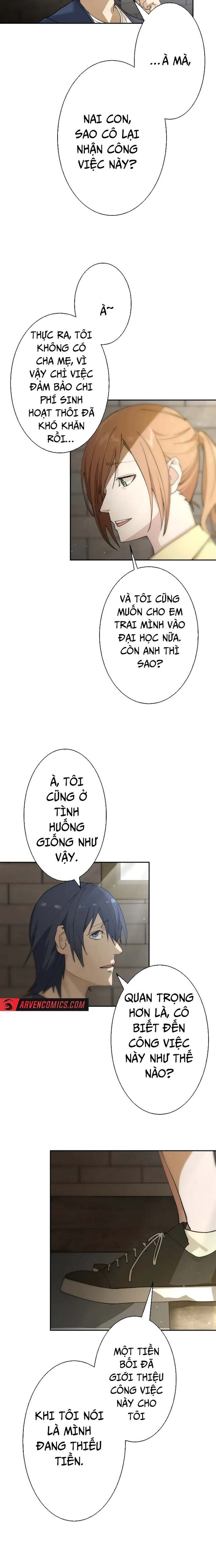 Vườn Thú Miyama Chapter 2 - 14