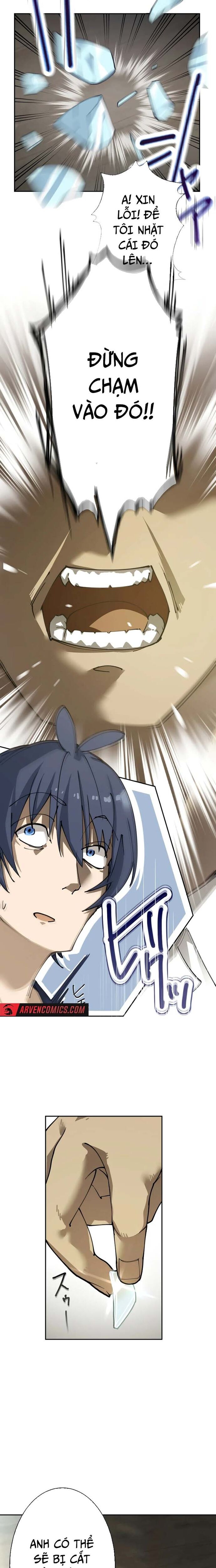 Vườn Thú Miyama Chapter 2 - 16