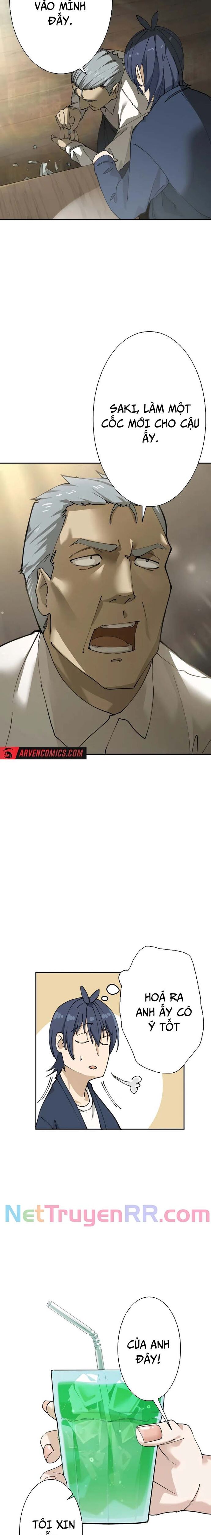 Vườn Thú Miyama Chapter 2 - 17