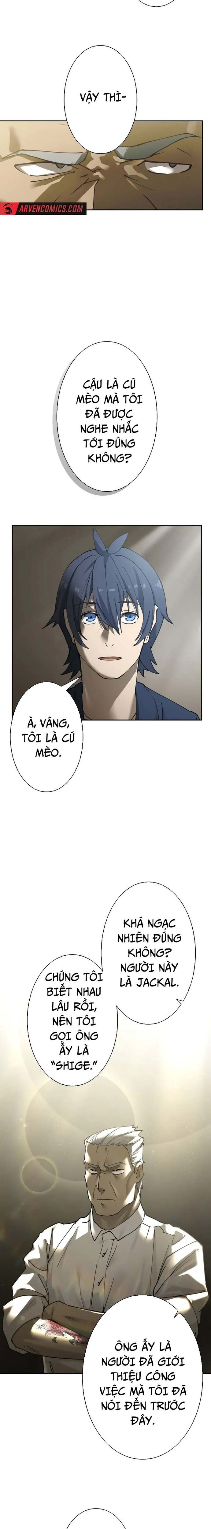 Vườn Thú Miyama Chapter 2 - 19