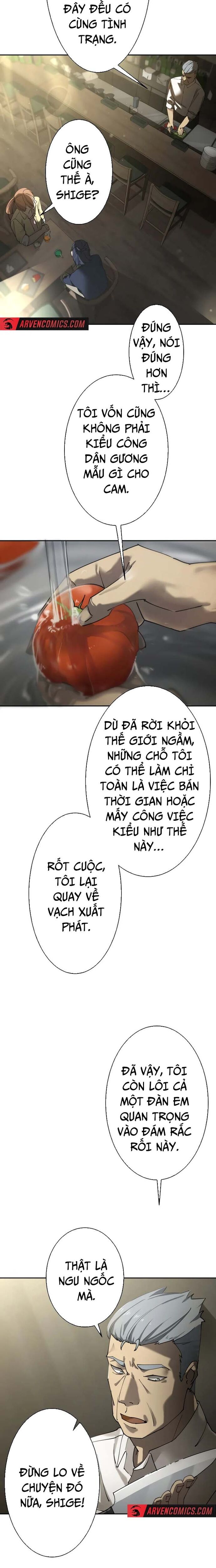 Vườn Thú Miyama Chapter 2 - 22