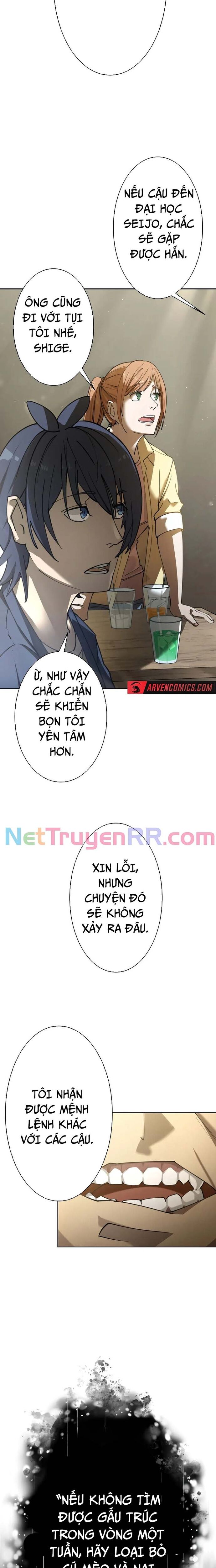 Vườn Thú Miyama Chapter 2 - 24