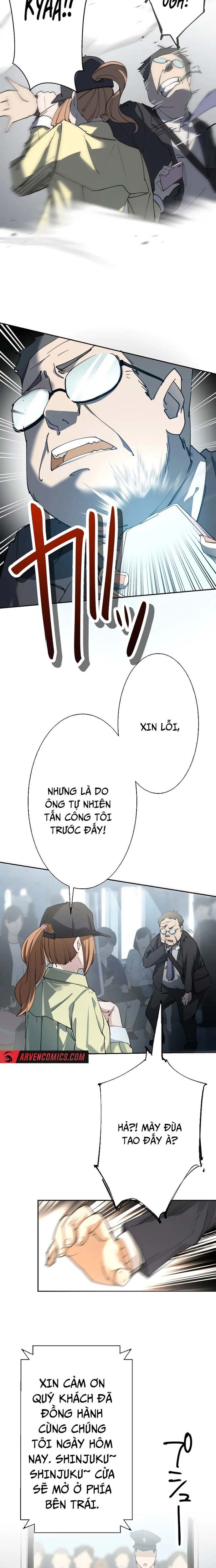 Vườn Thú Miyama Chapter 2 - 7