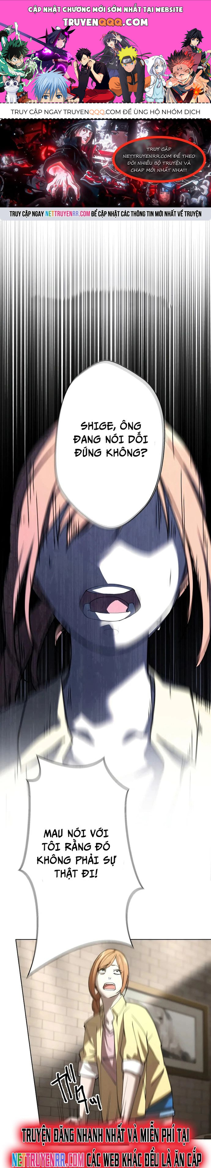 Vườn Thú Miyama Chapter 3 - 1