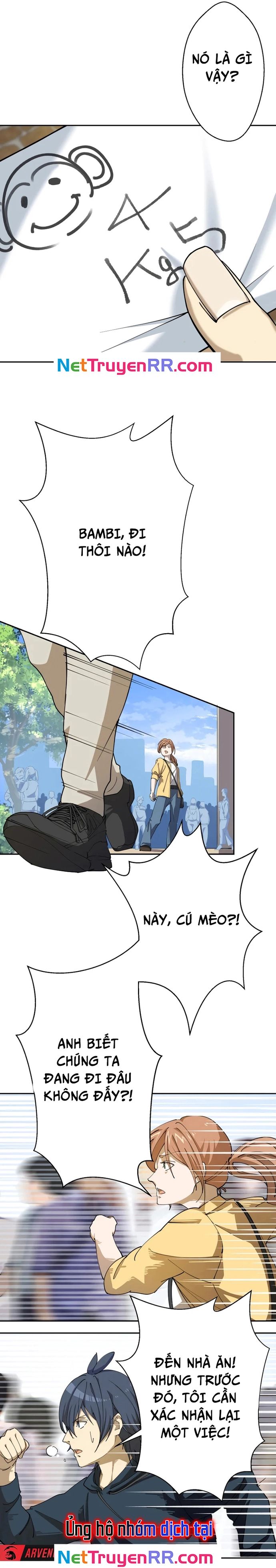 Vườn Thú Miyama Chapter 3 - 11