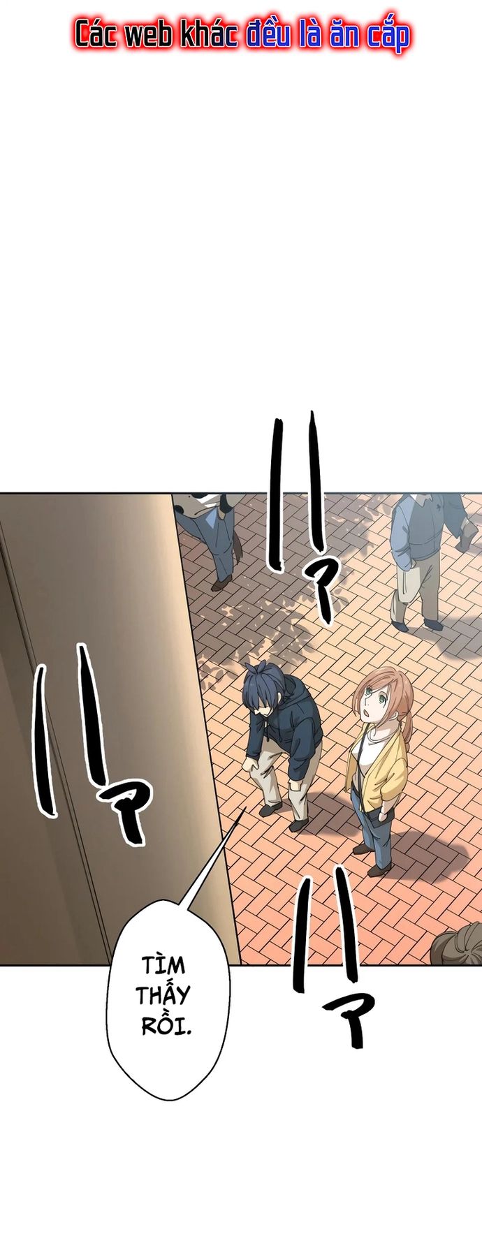 Vườn Thú Miyama Chapter 3 - 12