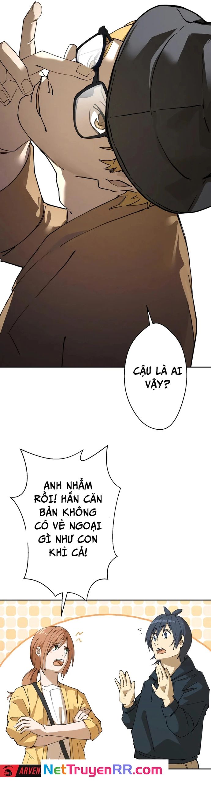 Vườn Thú Miyama Chapter 3 - 18