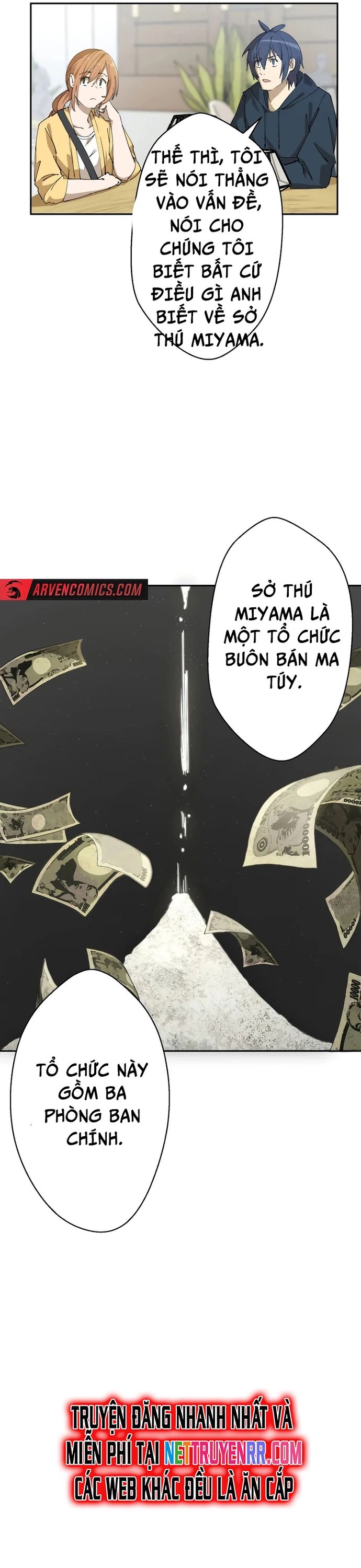 Vườn Thú Miyama Chapter 3 - 25