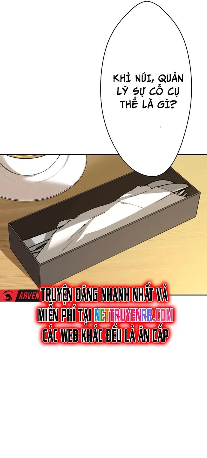 Vườn Thú Miyama Chapter 3 - 29