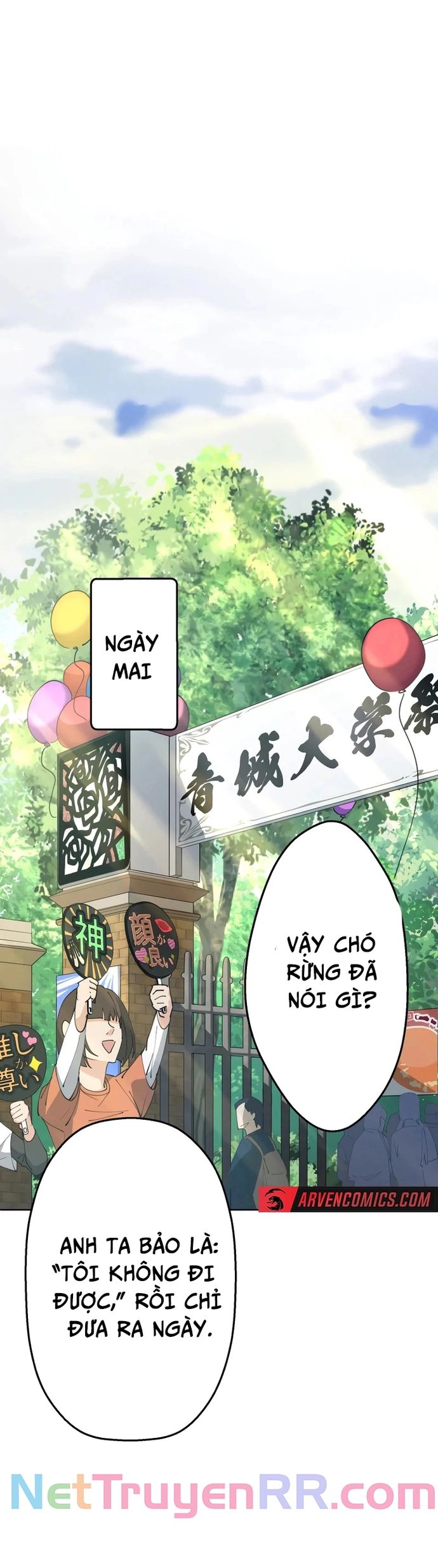 Vườn Thú Miyama Chapter 3 - 4