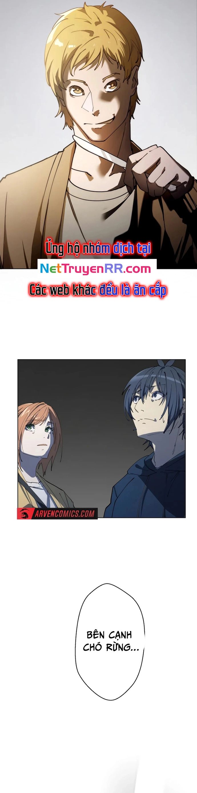 Vườn Thú Miyama Chapter 3 - 32