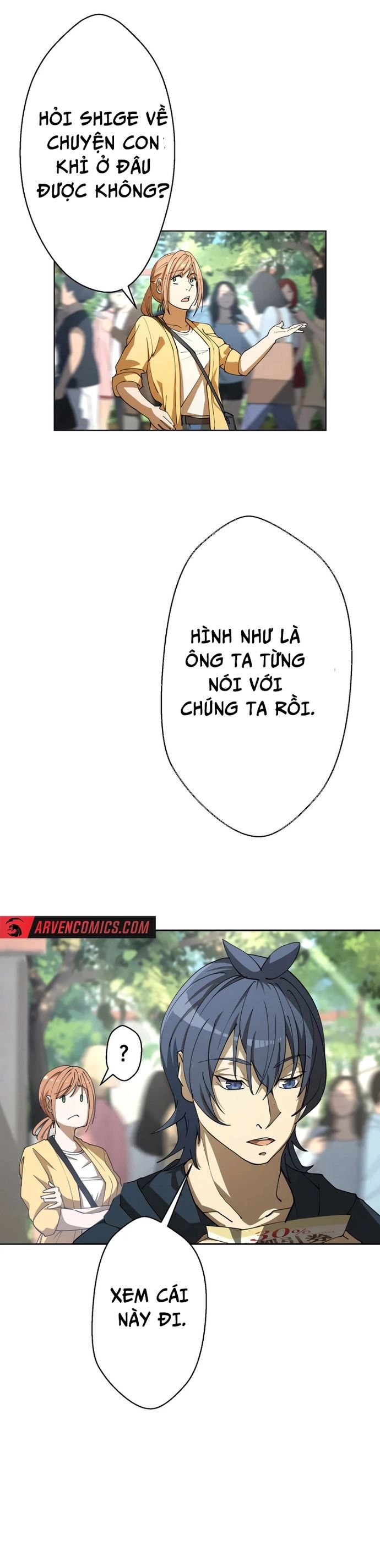 Vườn Thú Miyama Chapter 3 - 10