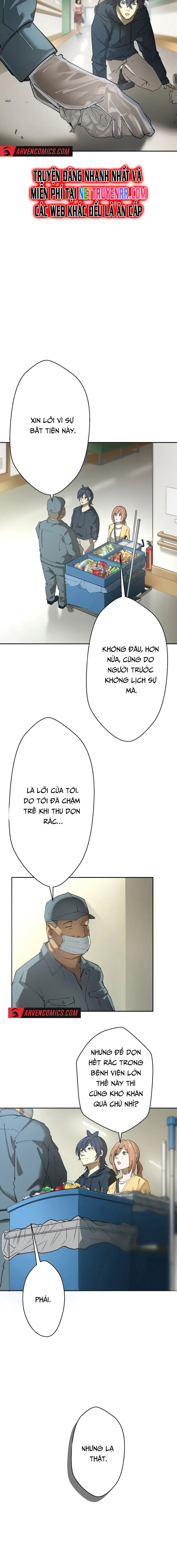 Vườn Thú Miyama Chapter 4 - 11