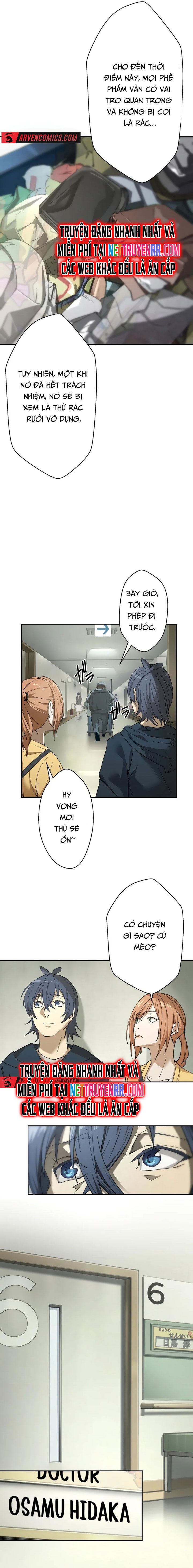 Vườn Thú Miyama Chapter 4 - 12