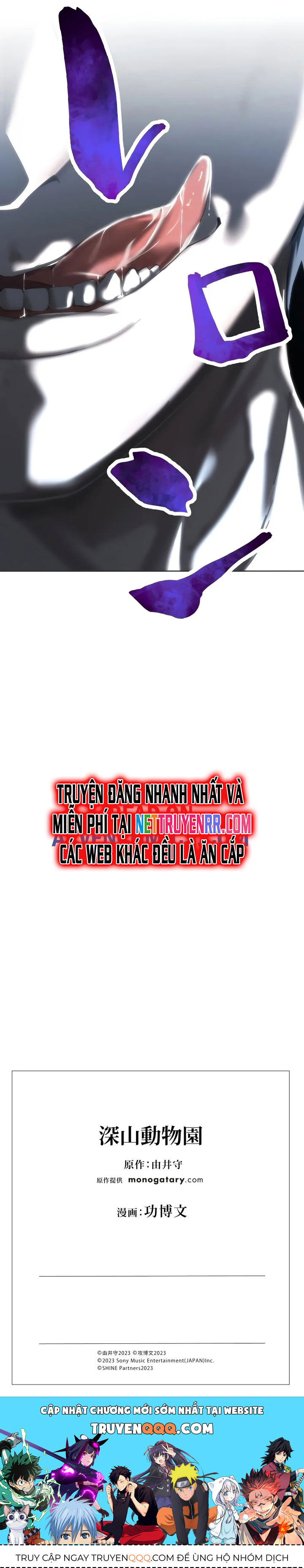 Vườn Thú Miyama Chapter 4 - 20