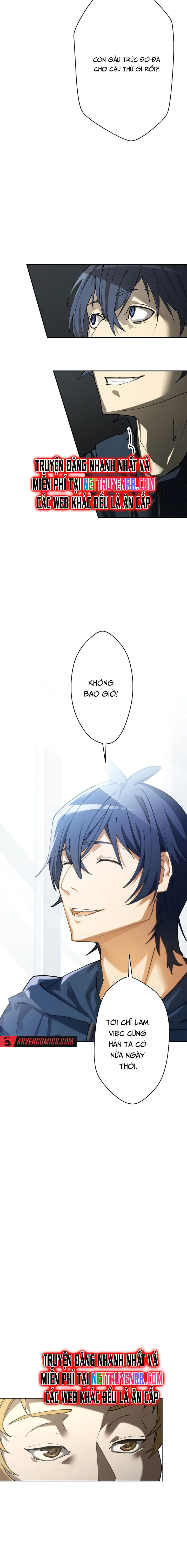 Vườn Thú Miyama Chapter 4 - 3