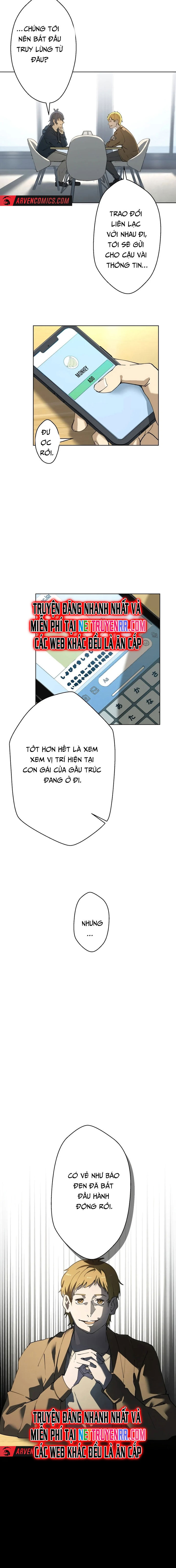 Vườn Thú Miyama Chapter 4 - 7