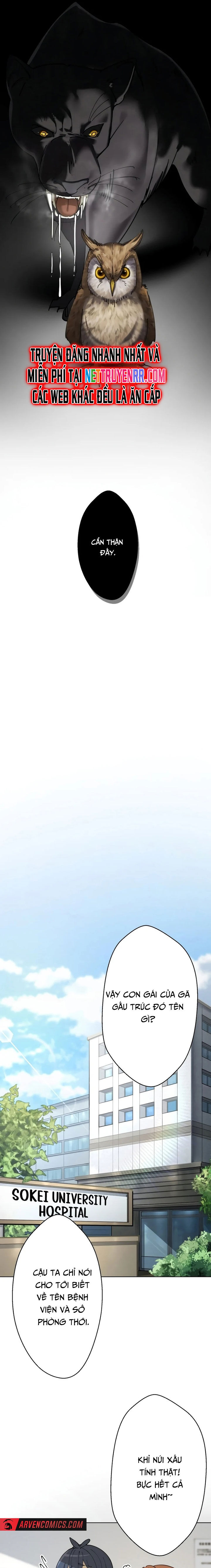Vườn Thú Miyama Chapter 4 - 8