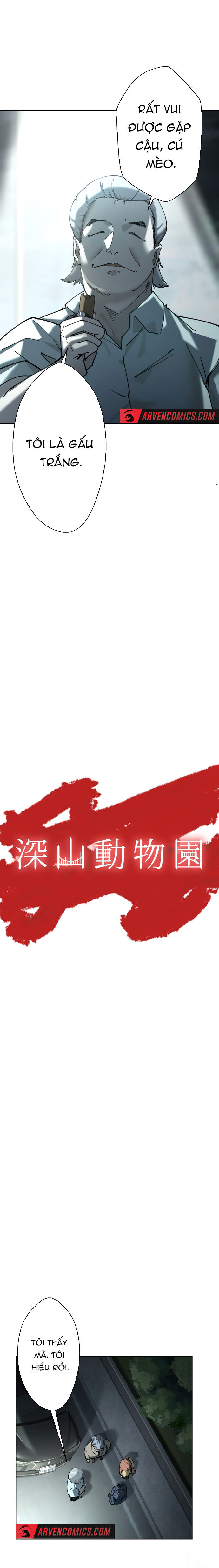 Vườn Thú Miyama Chapter 7 - 3