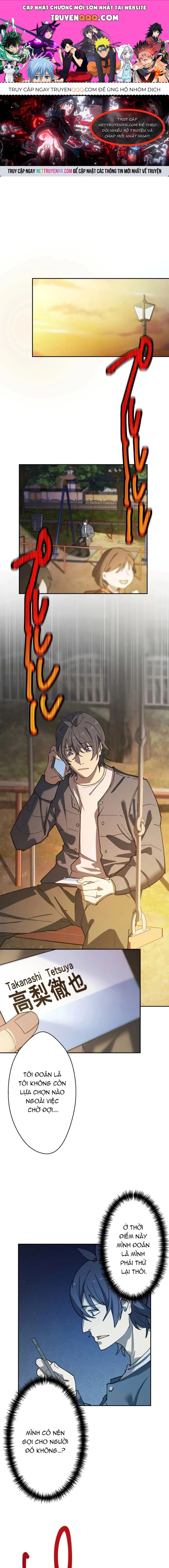 Vườn Thú Miyama Chapter 8 - 1