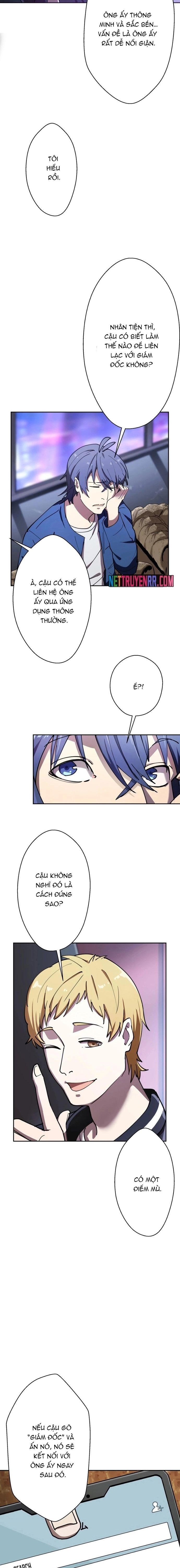 Vườn Thú Miyama Chapter 8 - 13