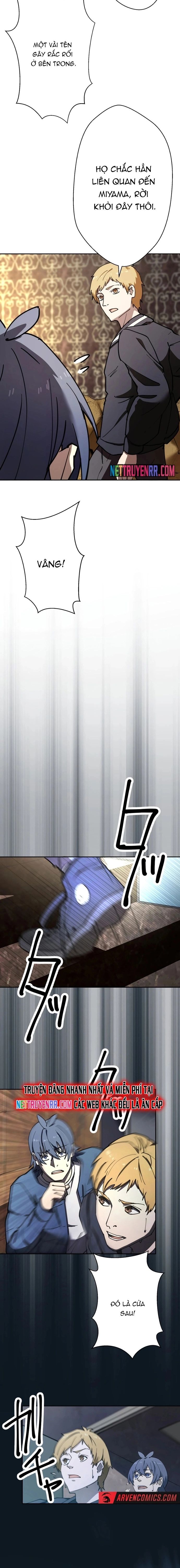 Vườn Thú Miyama Chapter 8 - 15