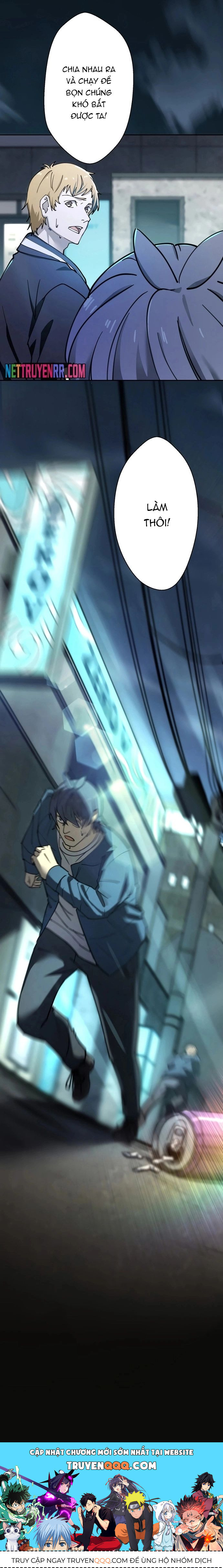 Vườn Thú Miyama Chapter 8 - 16