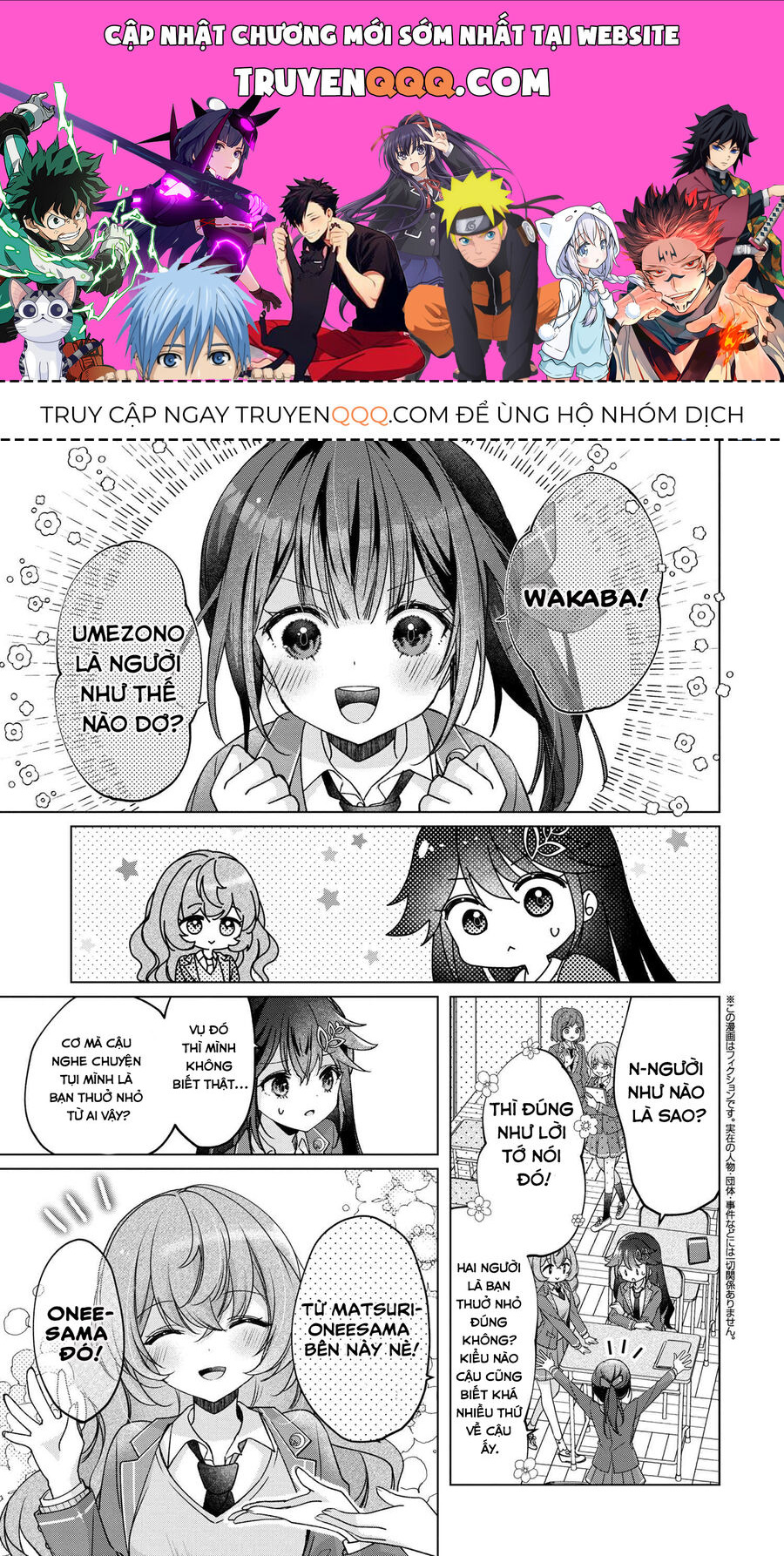 Tôi Đã Thua Cuộc Trước Cô Bạn Thuở Nhỏ Thiên Tài Xấu Tính Và Bị Cướp Đi Tất Cả Lần Đầu Của Tôi Chapter 4 - 1