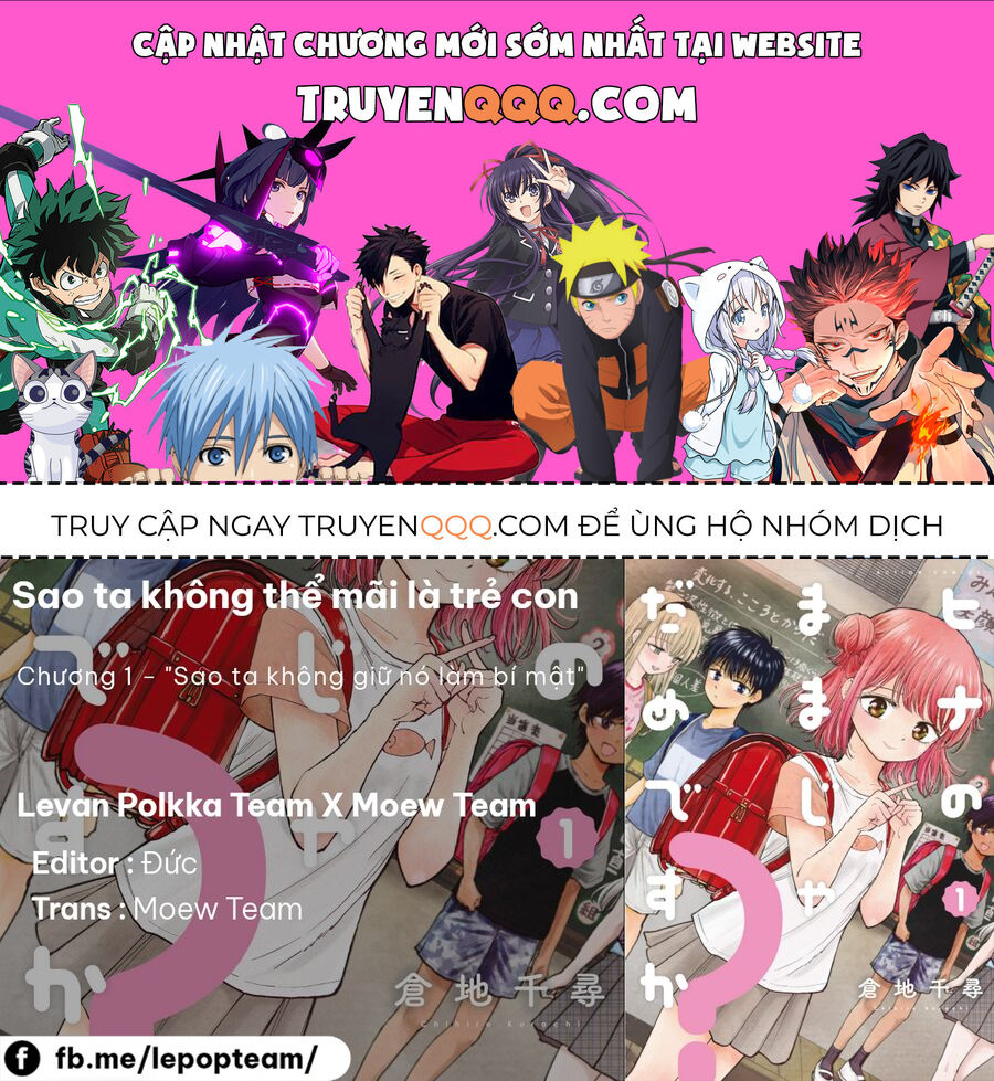 Sao Ta Không Thể Mãi Là Bạn Bè? Chapter 1 - 1