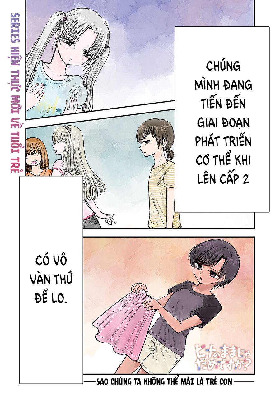 Sao Ta Không Thể Mãi Là Bạn Bè? Chapter 1 - 2