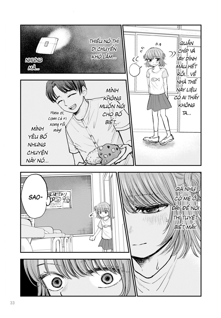 Sao Ta Không Thể Mãi Là Bạn Bè? Chapter 1 - 29