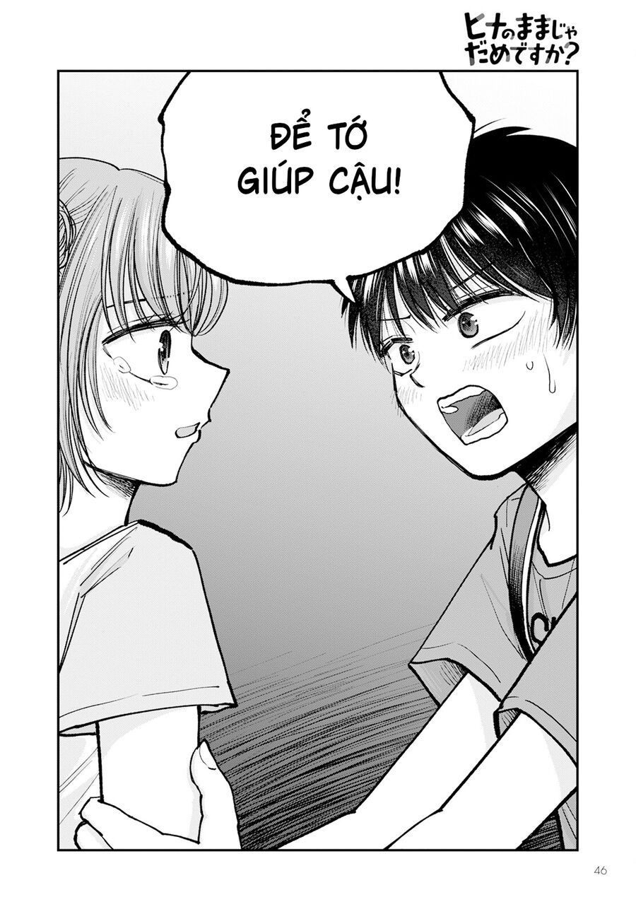 Sao Ta Không Thể Mãi Là Bạn Bè? Chapter 1 - 42