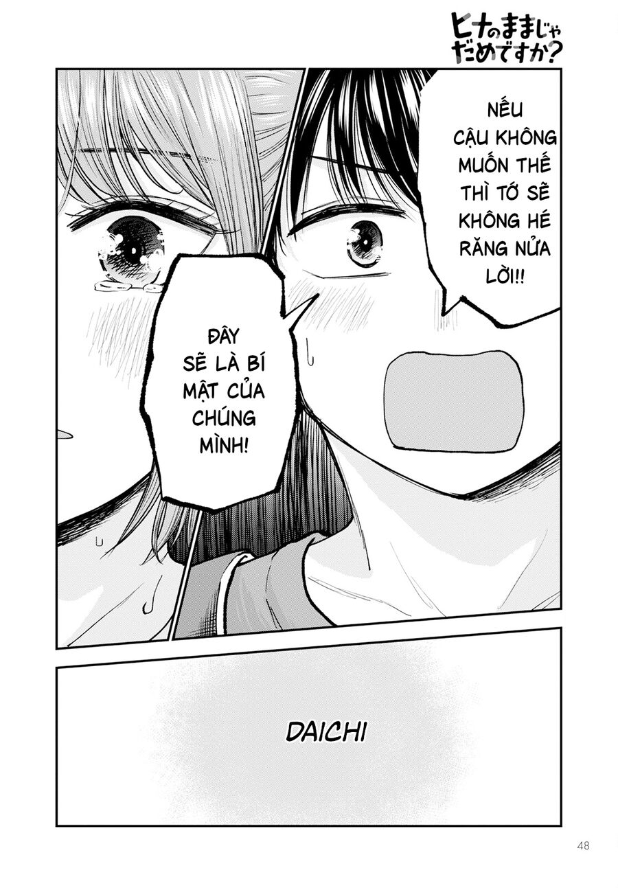 Sao Ta Không Thể Mãi Là Bạn Bè? Chapter 1 - 44
