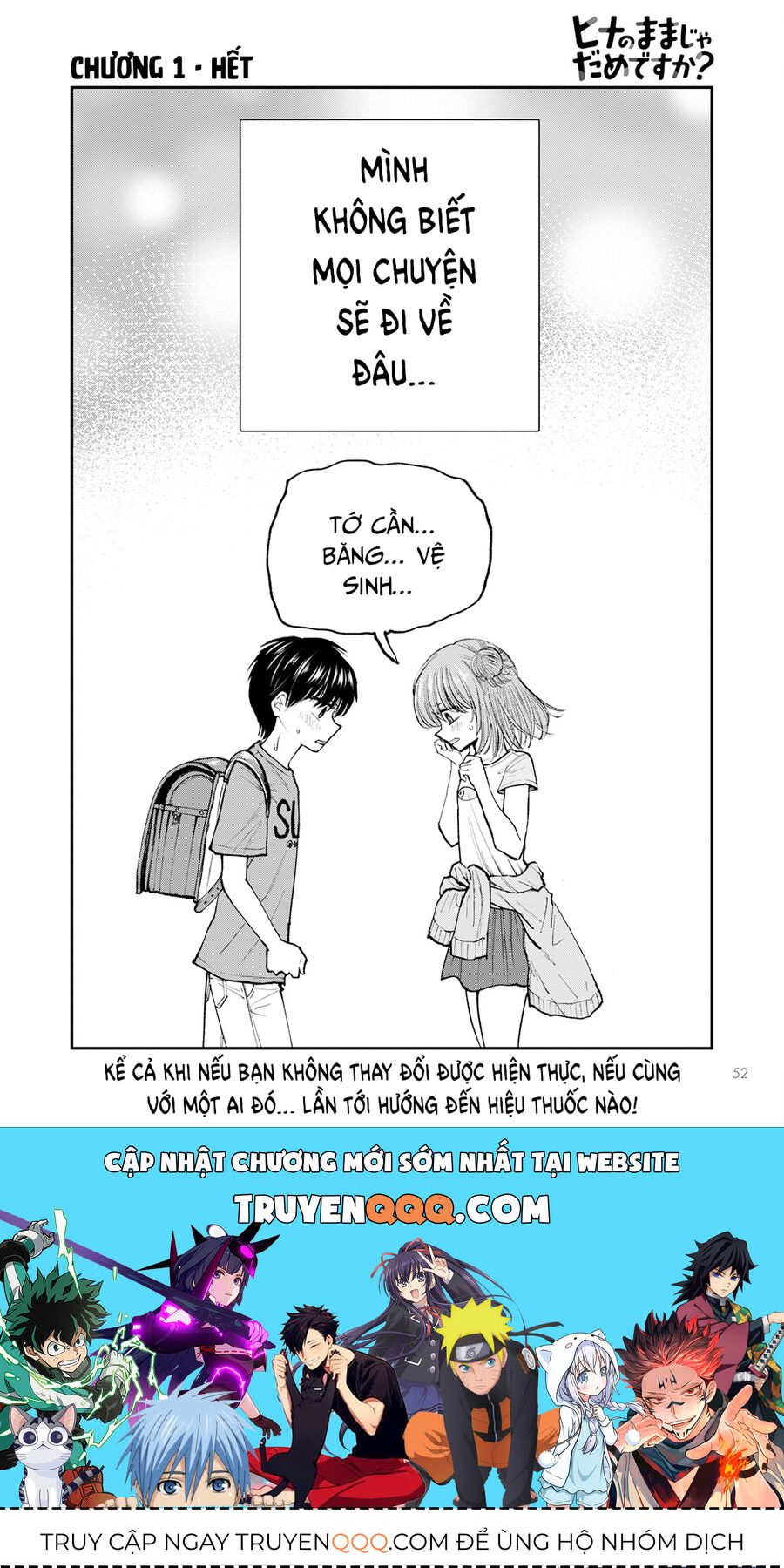 Sao Ta Không Thể Mãi Là Bạn Bè? Chapter 1 - 48