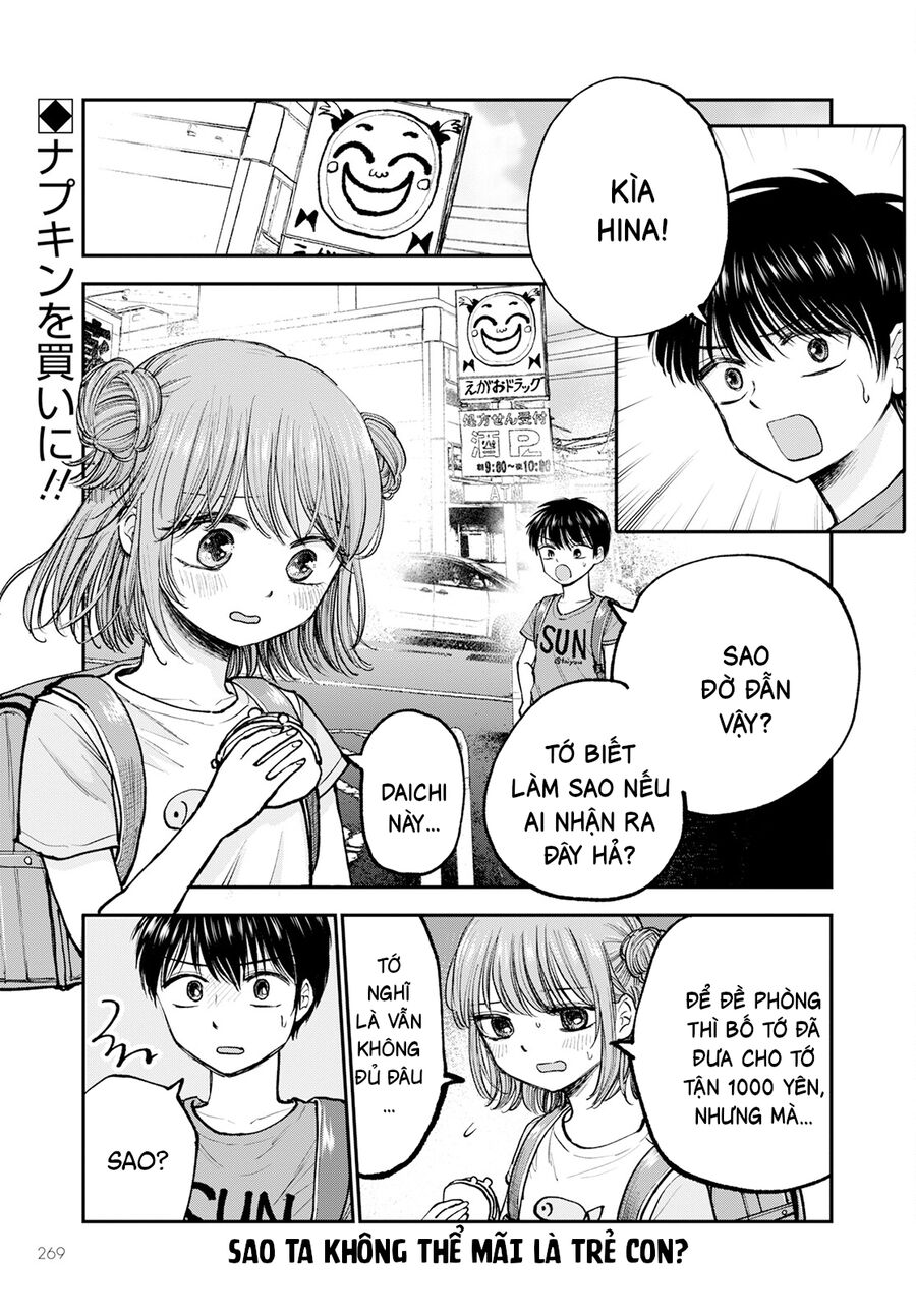 Sao Ta Không Thể Mãi Là Bạn Bè? Chapter 2 - 2