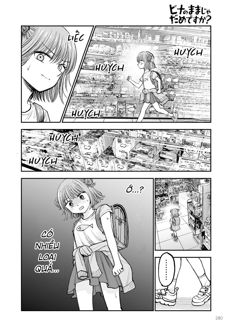 Sao Ta Không Thể Mãi Là Bạn Bè? Chapter 2 - 13