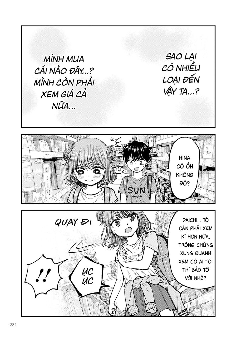 Sao Ta Không Thể Mãi Là Bạn Bè? Chapter 2 - 14