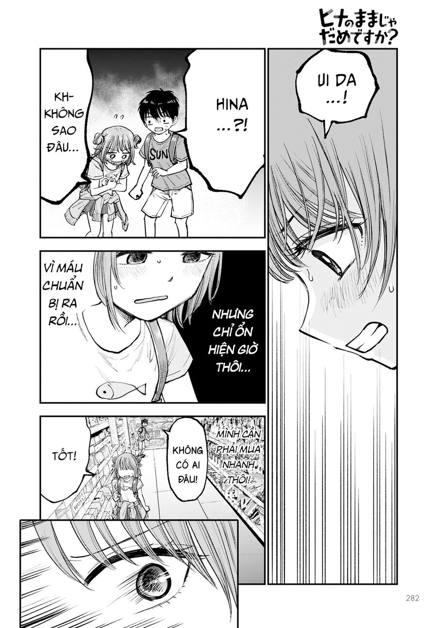 Sao Ta Không Thể Mãi Là Bạn Bè? Chapter 2 - 15