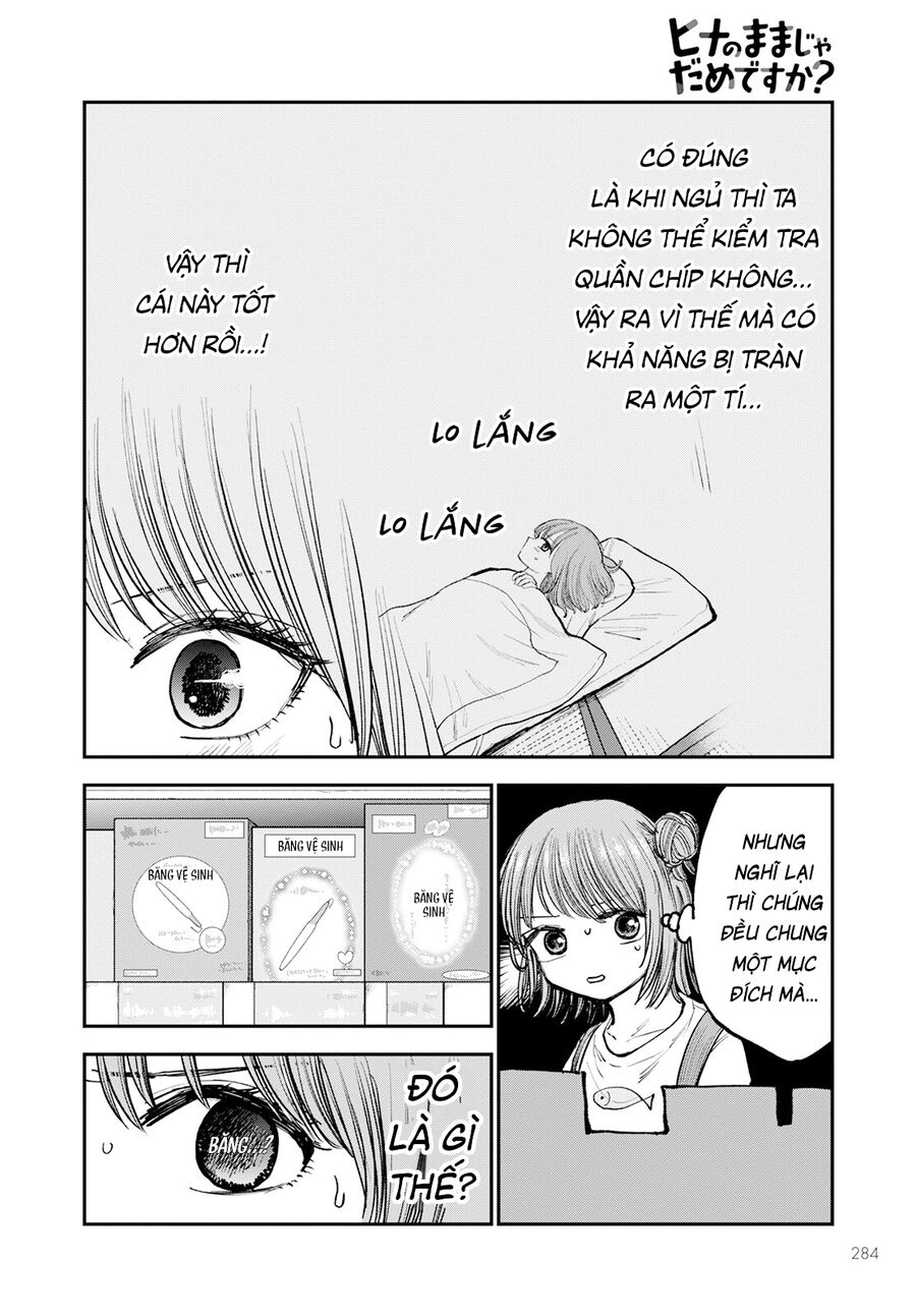 Sao Ta Không Thể Mãi Là Bạn Bè? Chapter 2 - 17