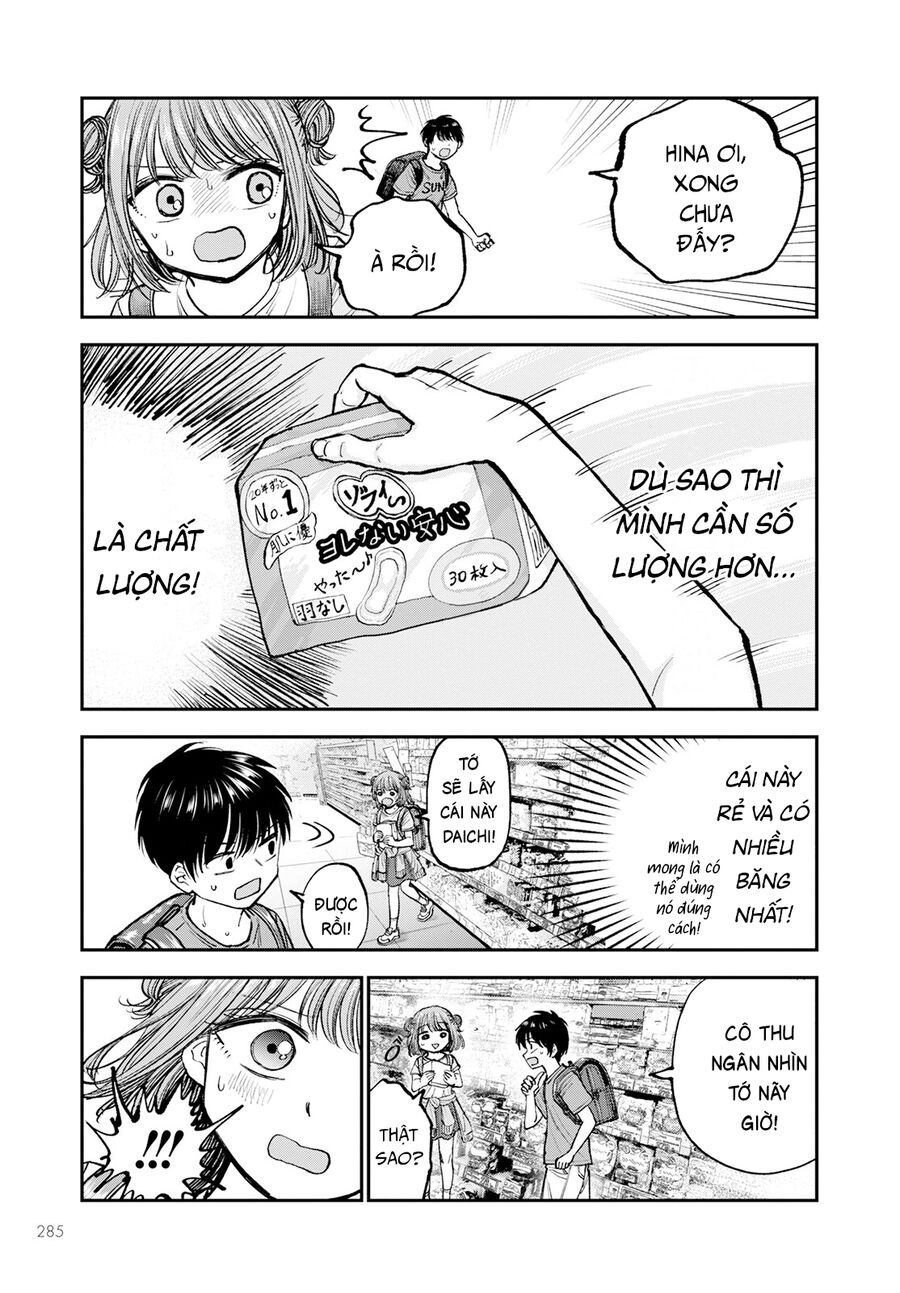 Sao Ta Không Thể Mãi Là Bạn Bè? Chapter 2 - 18