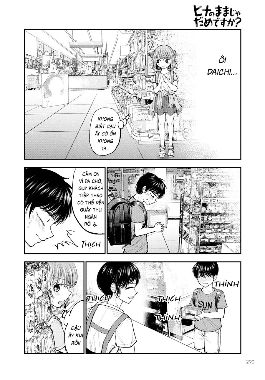 Sao Ta Không Thể Mãi Là Bạn Bè? Chapter 2 - 23